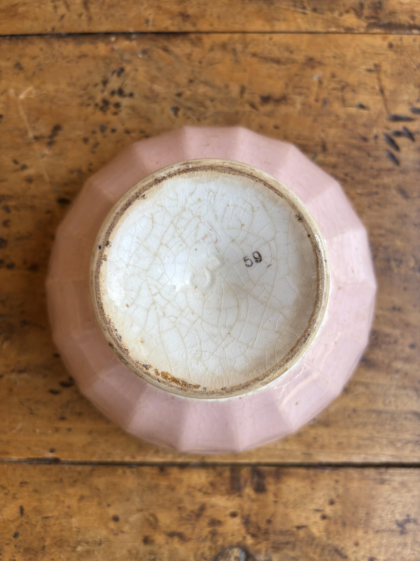 Cafe au lait bowl (coffee bowl) - pale pink