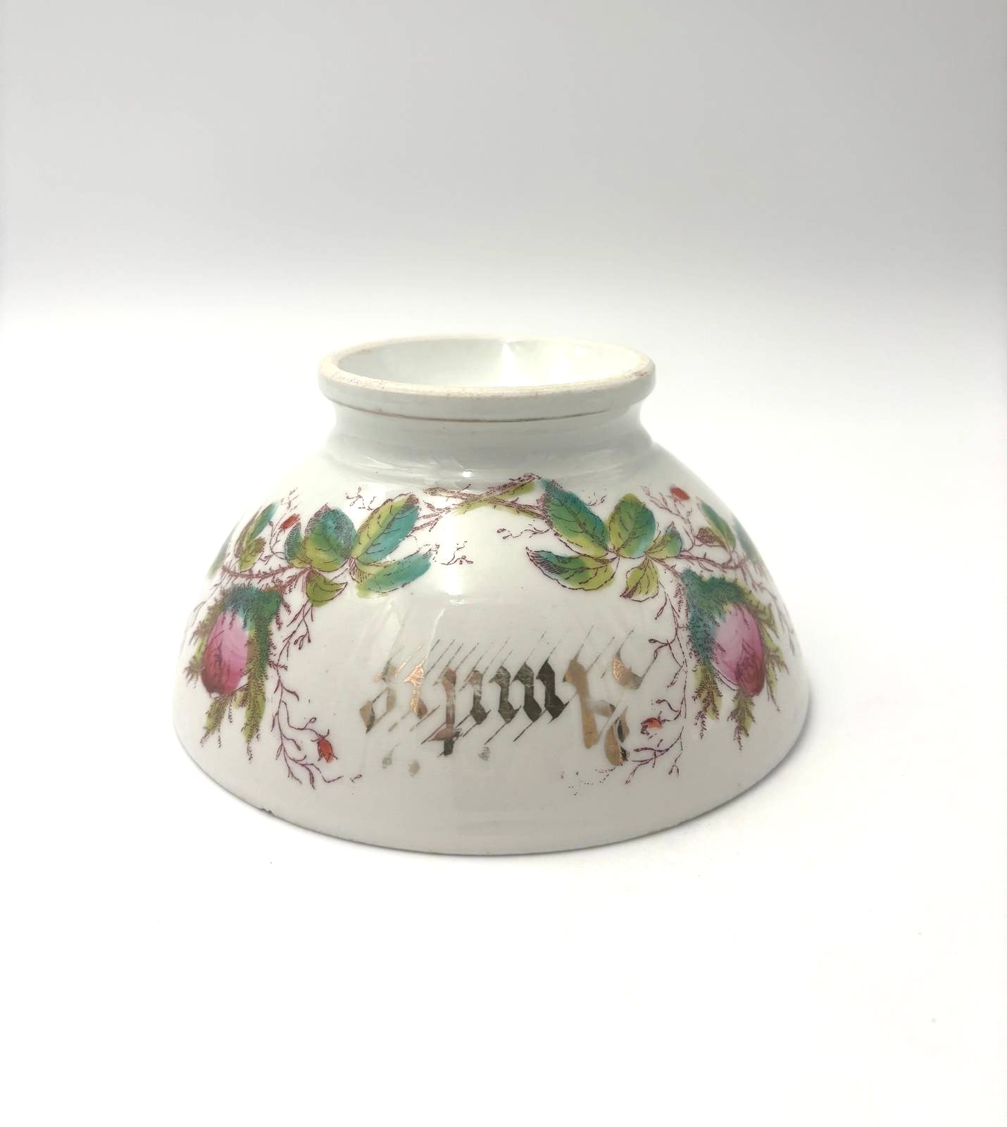 Kaffeskål - Cafe au Lait skål med teksten Amitié