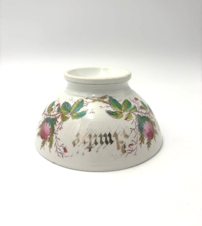 Kaffeskål - Cafe au Lait skål med teksten Amitié