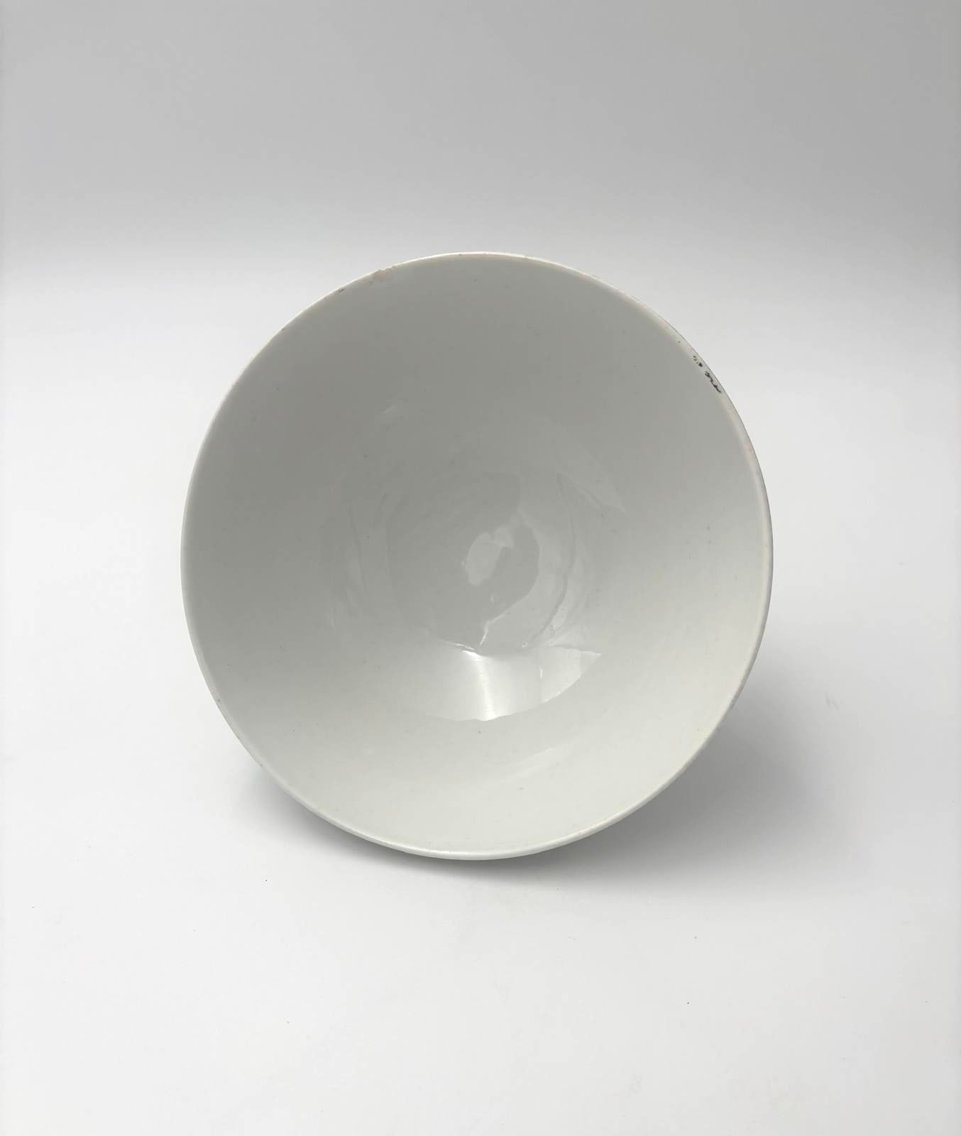 Kaffeskål - Cafe au Lait skål med teksten Amitié