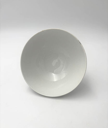 Kaffeskål - Cafe au Lait skål med teksten Amitié