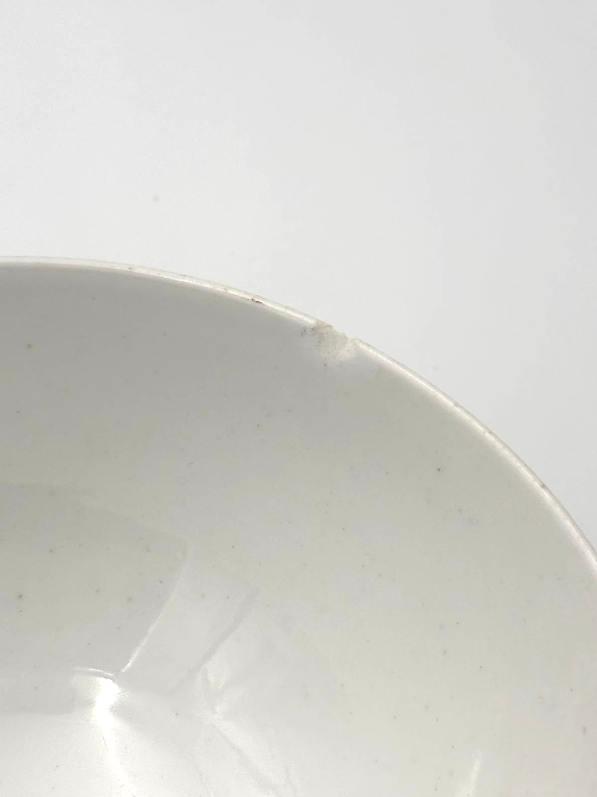 Kaffeskål - Cafe au Lait skål med teksten Amitié