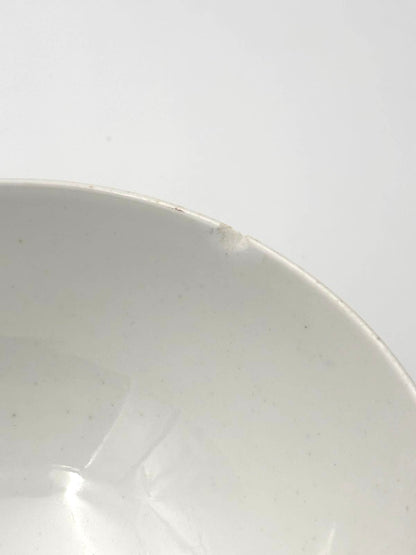 Kaffeskål - Cafe au Lait skål med teksten Amitié