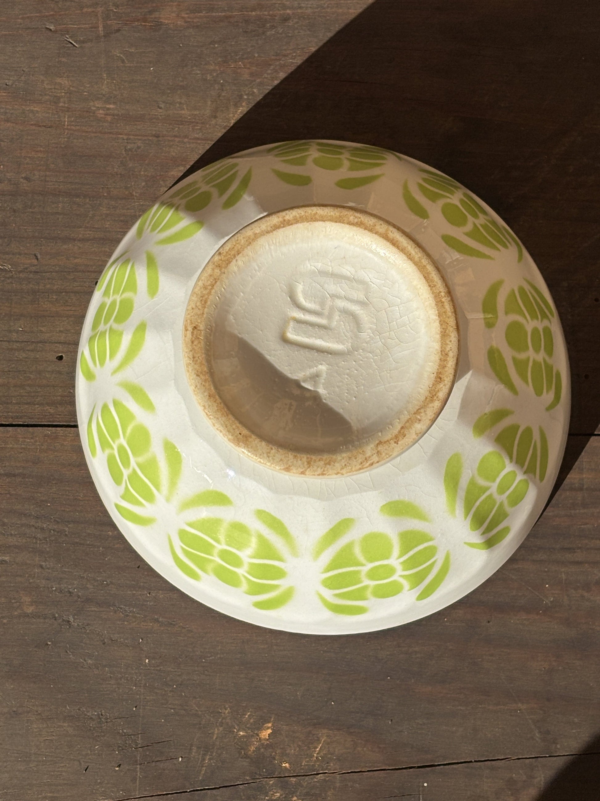 Cafe au Lait kaffeskål (bol) fra Sarreguemines med grønt mønster